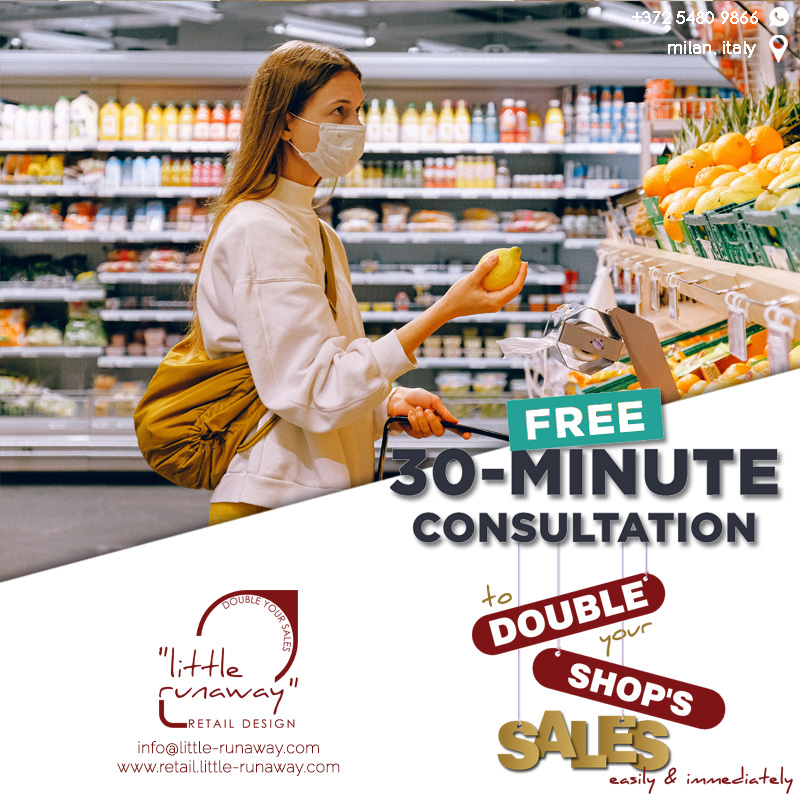 free retail design consultation to improve sales